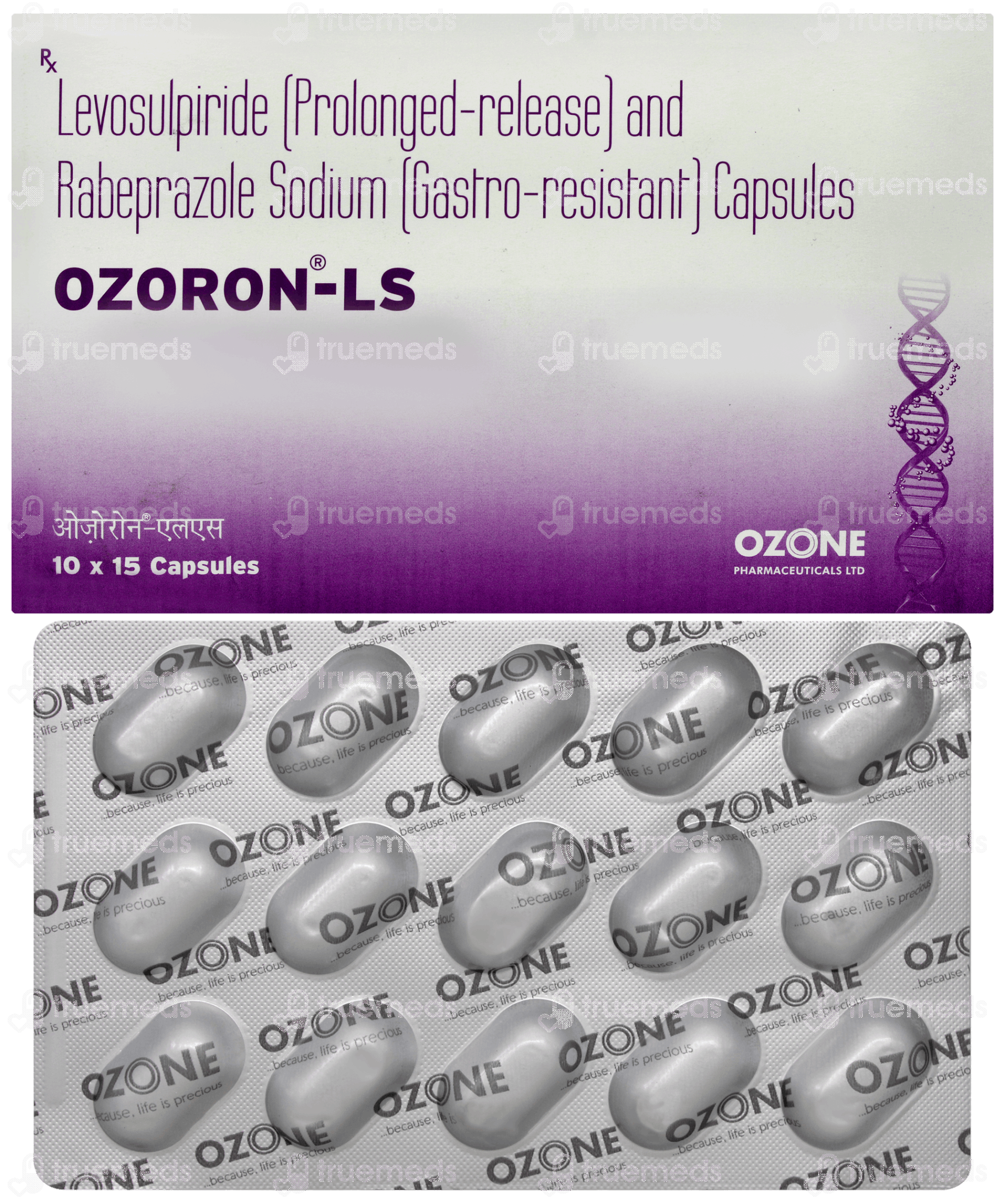 Orozan Tab Ozoron Ls Capsule 15: Uses, Side Effects, Price & Substitutes