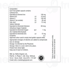 Shfol Total Capsule 10