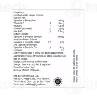 Shfol Total Capsule 10