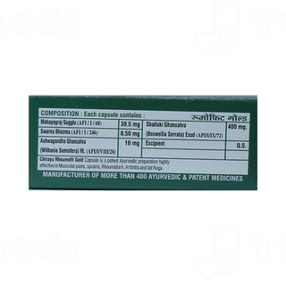 Chirayu Rheumofit Gold Capsule 30