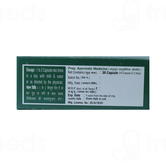 Chirayu Rheumofit Gold Capsule 30