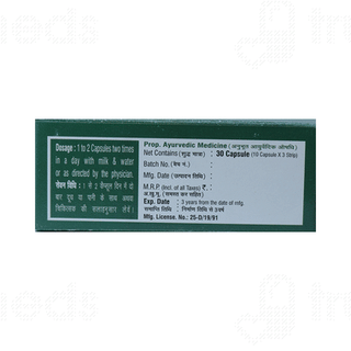Chirayu Rheumofit Gold Capsule 30