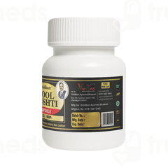 Vaidban Cool Mishti Capsule 30