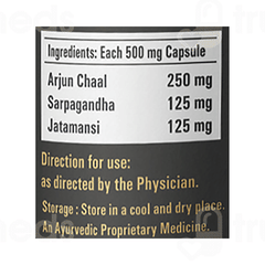 Vaidban Cool Mishti Capsule 30