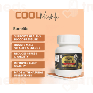 Vaidban Cool Mishti Capsule 30
