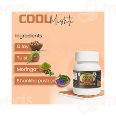 Vaidban Cool Mishti Capsule 30
