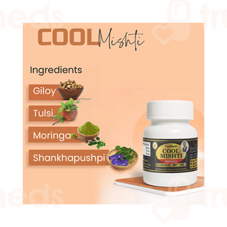 Vaidban Cool Mishti Capsule 30