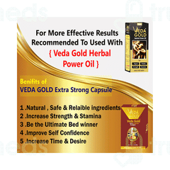 Veda Gold Extra Strong Capsule 10 Veda Gold Extra Strong Capsule 10