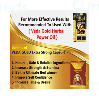 Veda Gold Extra Strong Capsule 10