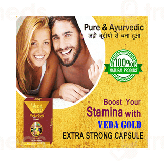 Veda Gold Extra Strong Capsule 10