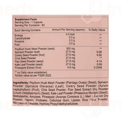 Sheneed High Fiber Supplement Capsule 60 Sheneed High Fiber Supplement Capsule 60