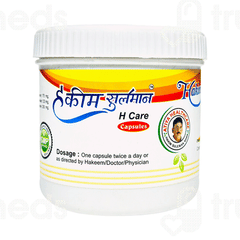 Hakim Sulemans H Care Capsule 45