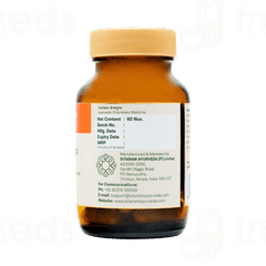 Sitaram Ayurveda Testosap Capsule 60