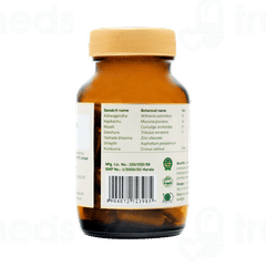 Sitaram Ayurveda Testosap Capsule 60