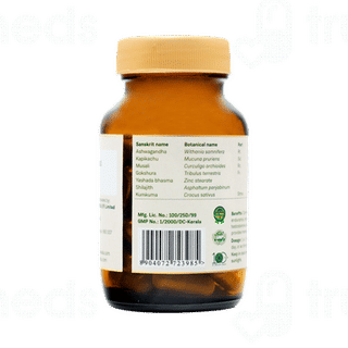 Sitaram Ayurveda Testosap Capsule 60