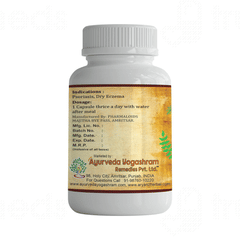 Az Tiktan Capsule 90