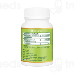 Vitagreen Bhringraj Capsule 60