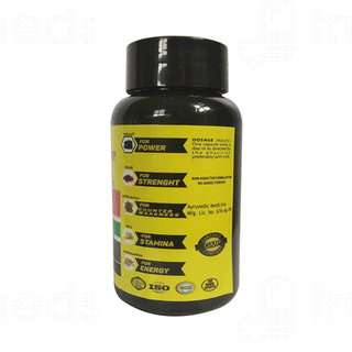 Dr Chopra Tiger Power Xxl African Size Capsule 60