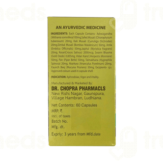 Dr Chopra Tiger Power Xxl African Size Capsule 60