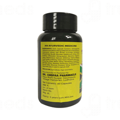 Dr Chopra Tiger Power Xxl African Size Capsule 60