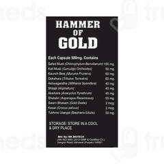 Cackles Hammer Of Gold Capsule 30 Cackles Hammer Of Gold Capsule 30