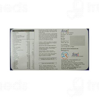 Risofit 5G+ Capsule 10