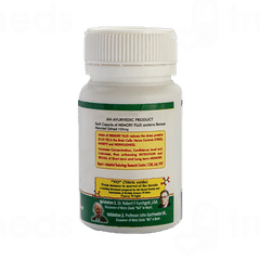 Memory Plus Capsule 60 Memory Plus Capsule 60