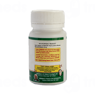 Memory Plus Capsule 60
