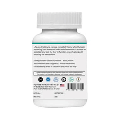 Life Aveda Varuna Veg Capsule 60