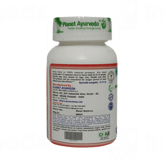 Planet Ayurveda Gotu Kola 500mg Vege Capsule 60