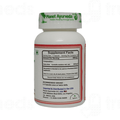 Planet Ayurveda Gotu Kola 500mg Vege Capsule 60