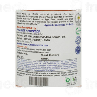 Planet Ayurveda Gotu Kola 500mg Vege Capsule 60
