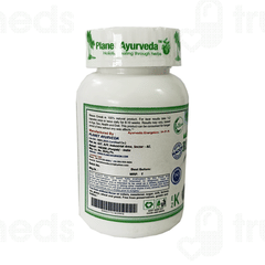 Planet Ayurveda Rheum Emodi Vege Capsule 60