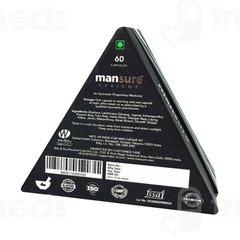 Mansure Upright Capsule 60