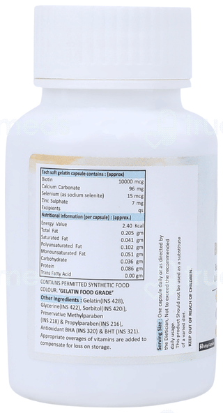 Vitamuch Active Biotin Plus Capsule 60