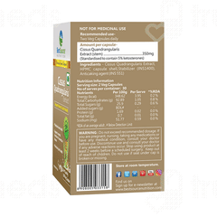 Bestsource Nutrition Cissus Quadrangularis Extract Veg Capsule 60