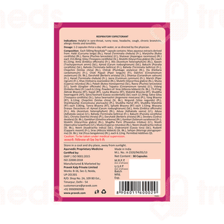 Pravek Respikalp Capsule 30