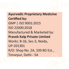 Pravek Respikalp Capsule 30