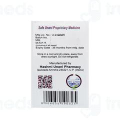 Hashmi Heightole Xl Capsule 20 Hashmi Heightole Xl Capsule 20
