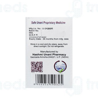 Hashmi Heightole Xl Capsule 20