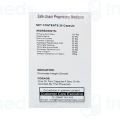 Hashmi Heightole Xl Capsule 20 Hashmi Heightole Xl Capsule 20