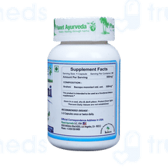 Planet Ayurveda Brahmi Vege Capsule 60