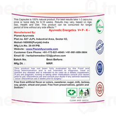 Planet Ayurveda Manjishtha Vege Capsule 60