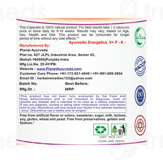 Planet Ayurveda Manjishtha Vege Capsule 60