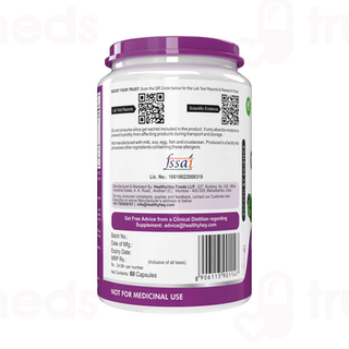 Healthy Hey Nutrition Natural Gotu Kola Vegetable Capsule 60