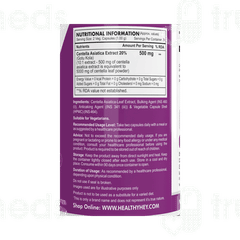 Healthy Hey Nutrition Natural Gotu Kola Vegetable Capsule 60