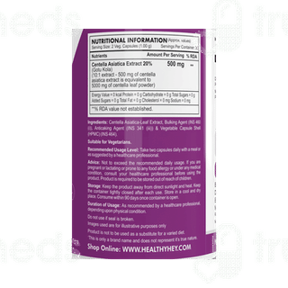 Healthy Hey Nutrition Natural Gotu Kola Vegetable Capsule 60
