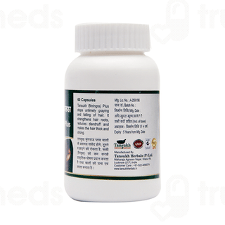 Tansukh Bhringraj Plus Capsule 60
