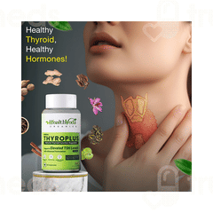 Health Veda Organics Thyroplus Capsule 60