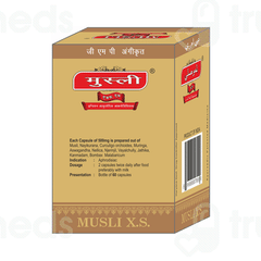 Mahaved Musli Xs Capsule 60